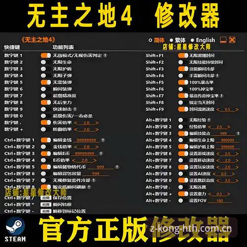 自控迭代创纪元安卓APP下载 自控迭代创纪元安卓APP下载避坑指南:关于HTH华体会赛事数据的全面解析