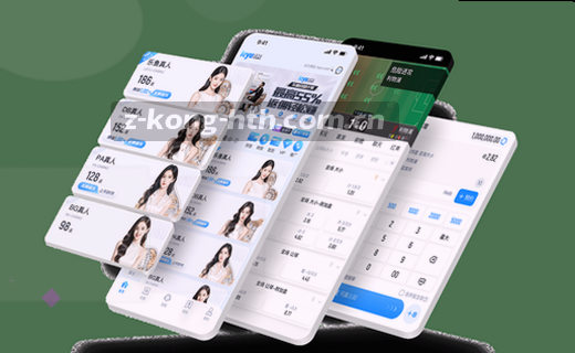 数据蓝图，档案宝藏