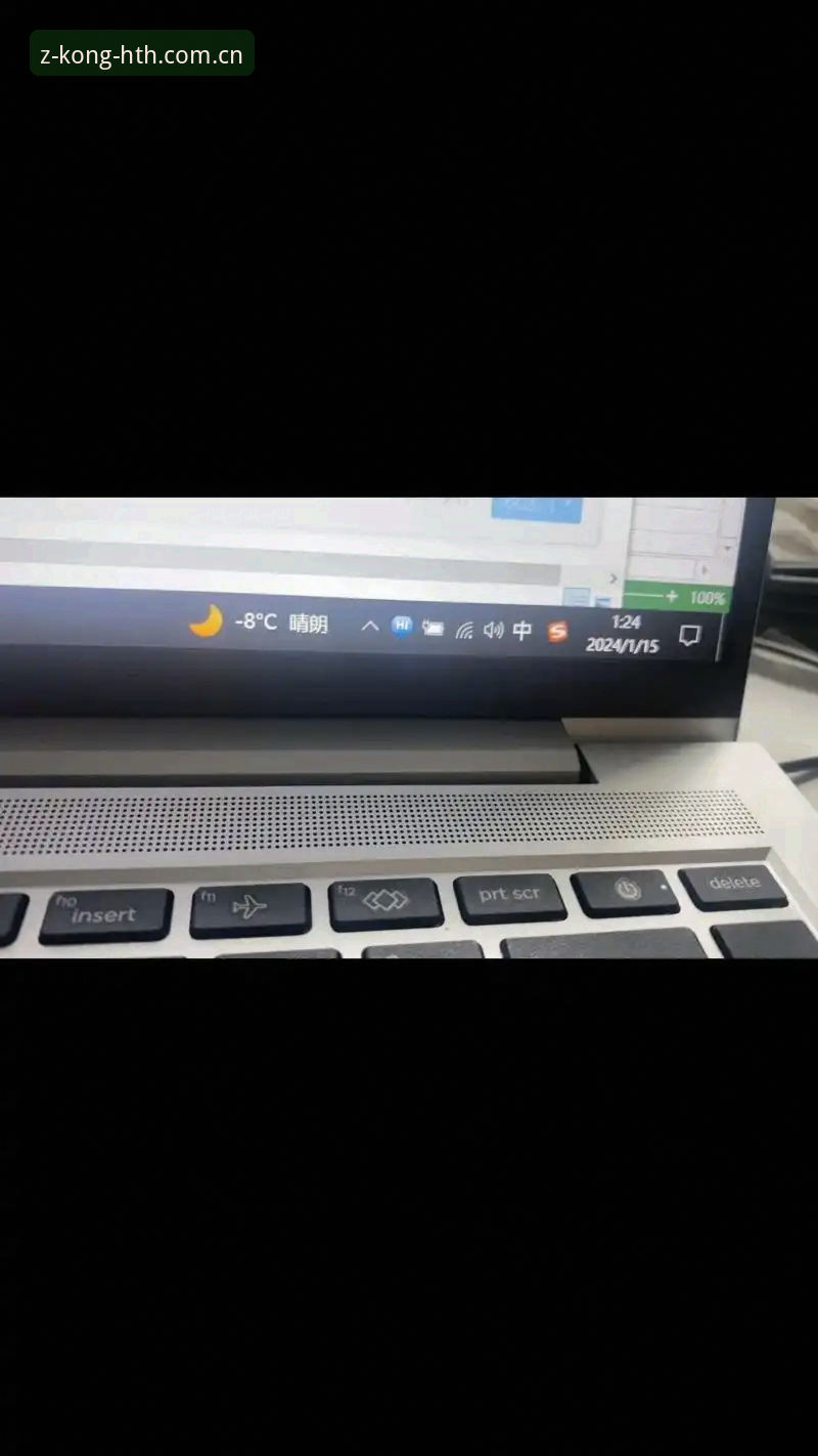 自控迭代创纪元电竞赛程常见问题 周六晚上十一点,老李给我打了三个微信电话都没接——我正在改自己战队的历史数据复盘记录。他最后发了条语音,语气急了:“兄弟,那个自控迭代创纪元电竞赛程模块,我一个系列赛的英文转播时间跟APP里差了四个小时,到直播点开一看,变水晶哥解说复播了。这事你熟,你得跟我说明白。”